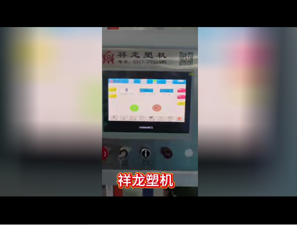 全電動(dòng)一出二藥瓶修邊測漏打包生產(chǎn)線